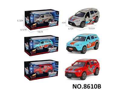 1:36回力合金车
电车问界厂版海湾蓝/灰/红三色混装 - OBL10468389
