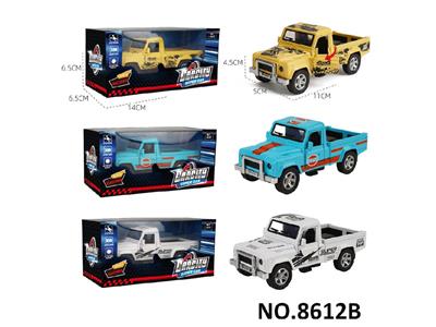Die-cast toys - OBL10468391