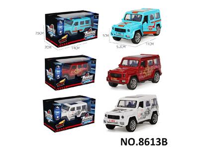 Die-cast toys - OBL10468392