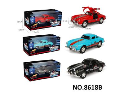 Die-cast toys - OBL10468397