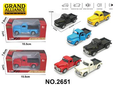 Die-cast toys - OBL10468401