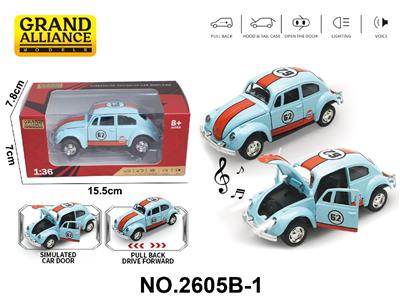 Die-cast toys - OBL10468407