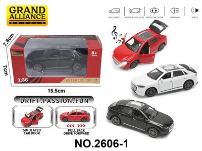 Die-cast toys - OBL10468408