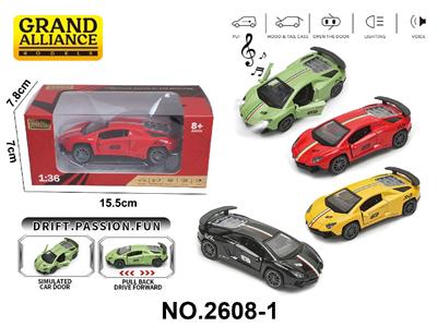 Die-cast toys - OBL10468410