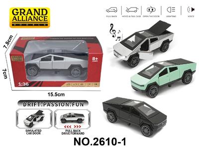 Die-cast toys - OBL10468412