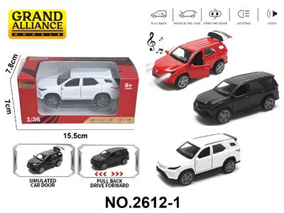 Die-cast toys - OBL10468413