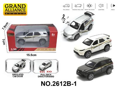 Die-cast toys - OBL10468414