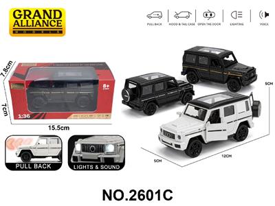 Die-cast toys - OBL10468426