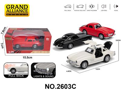 Die-cast toys - OBL10468427