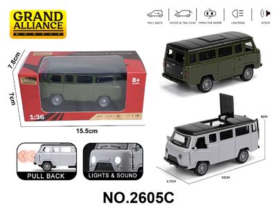 Die-cast toys - OBL10468428