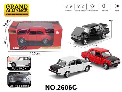Die-cast toys - OBL10468429