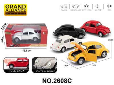 Die-cast toys - OBL10468431