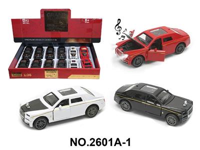 1:36  回力合金-劳斯莱斯幻影（12只/展示盒）带灯光音乐 3色混装 - OBL10468435