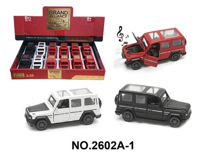 Die-cast toys - OBL10468436