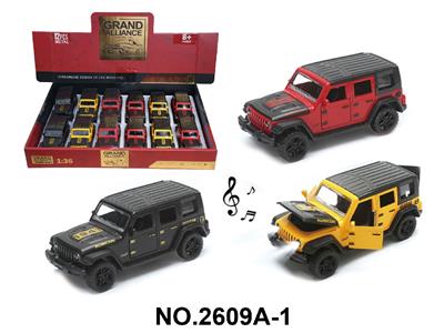 Die-cast toys - OBL10468444