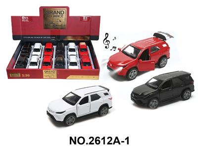 Die-cast toys - OBL10468446