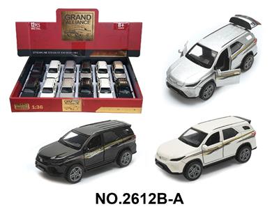 Die-cast toys - OBL10468448