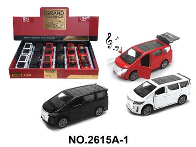 Die-cast toys - OBL10468451