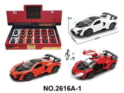 Die-cast toys - OBL10468452