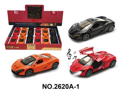 Die-cast toys - OBL10468454