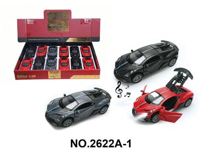 Die-cast toys - OBL10468455