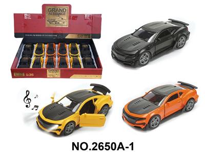 Die-cast toys - OBL10468463
