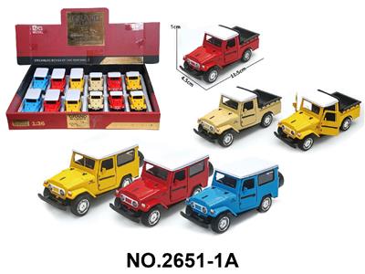 Die-cast toys - OBL10468464