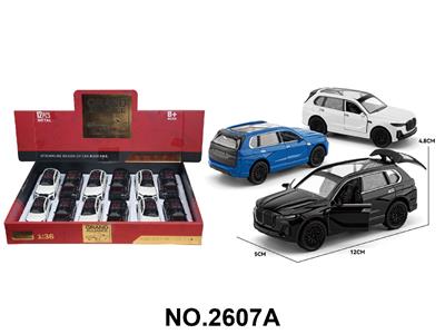 1:36回力合金车模 X7（有声光） 3色混装 - OBL10468470