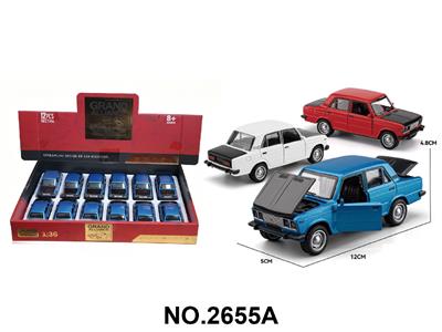 Die-cast toys - OBL10468472