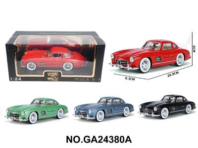 Die-cast toys - OBL10468475