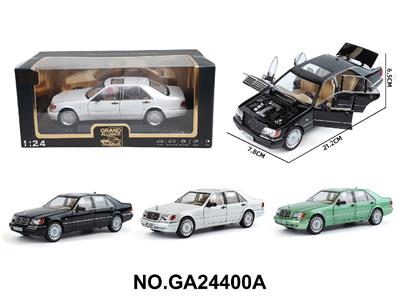 1:24虎头奔驰街车版合金车支架盒 - OBL10468476