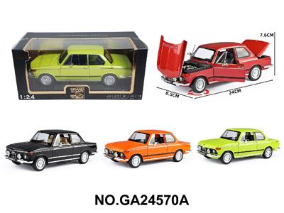 Die-cast toys - OBL10468477