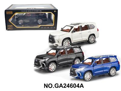 1:24雷克萨斯LX570支架盒 - OBL10468482