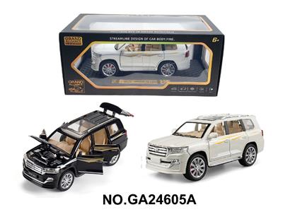 Die-cast toys - OBL10468483