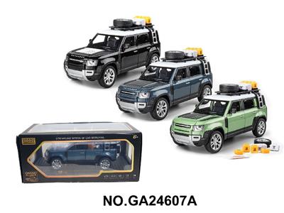 Die-cast toys - OBL10468485