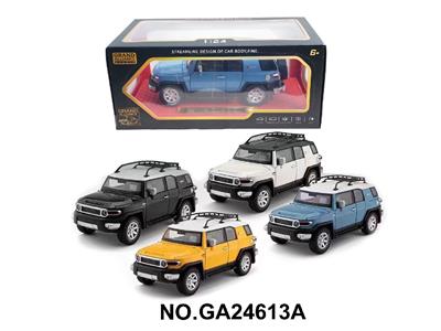 1:24正版丰田FJ酷路泽支架盒 - OBL10468488