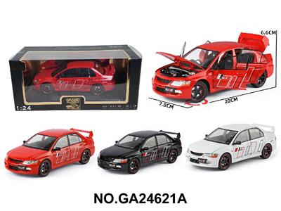 Die-cast toys - OBL10468490