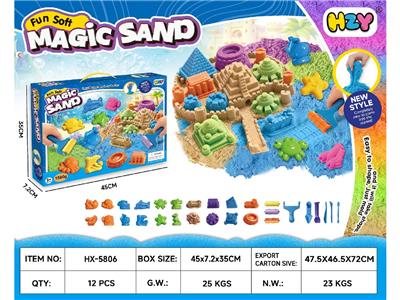 太空沙
海底世界+
城堡建筑物
组合盒装套装(1500g) - OBL10468537