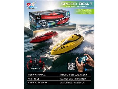 2.4G 遥控船 - OBL10468542