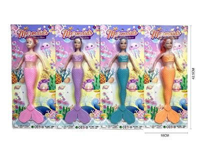 Doll - OBL10468601