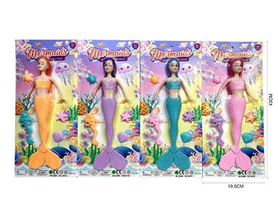 Doll - OBL10468602