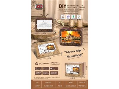 DIY木质拼装复古电视声控夜灯摆件——匈牙利国会大厦 - OBL10468613