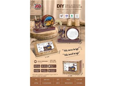 DIY木质拼装笔筒声控夜灯摆件3合1——法国巴黎卢浮宫 - OBL10468617