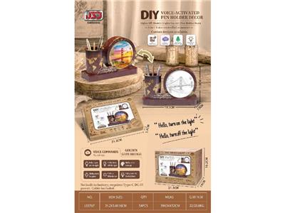 DIY木质拼装笔筒声控夜灯摆件3合1——美国旧金山金门大桥 - OBL10468618