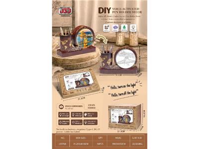 DIY木质拼装笔筒声控夜灯摆件3合1——匈牙利国会大厦 - OBL10468619