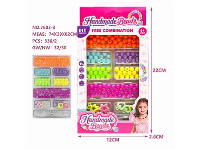 Beauty set - OBL10468638
