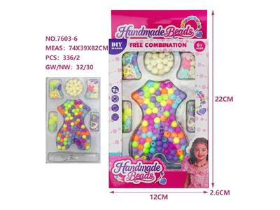 Beauty set - OBL10468644