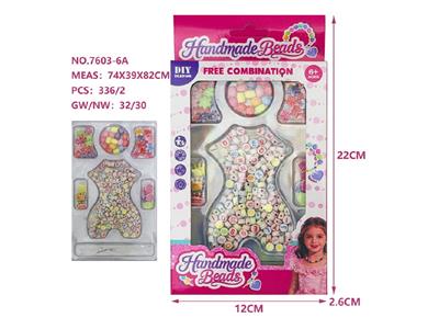 Beauty set - OBL10468645