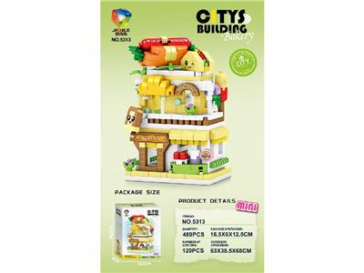 微颗粒-烘焙屋 489PCS - OBL10468646