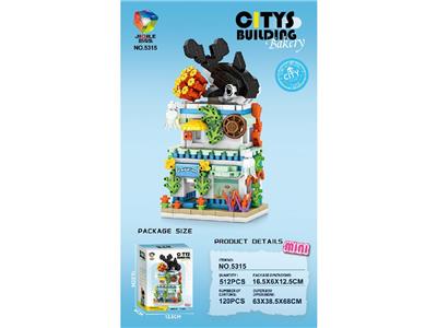 Puzzle - OBL10468648